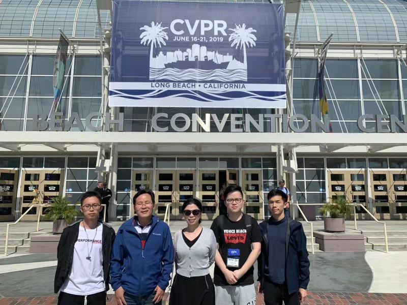 实验室丁兴号、黄悦老师带队参加CVPR2019会议